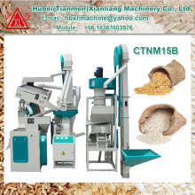 Preço de maquinário de pequena fábrica de arroz com design mais recente